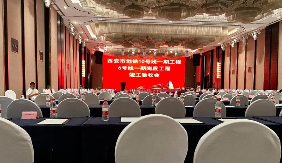 本月西安这三条地铁将开通，8号线进入最后冲刺！