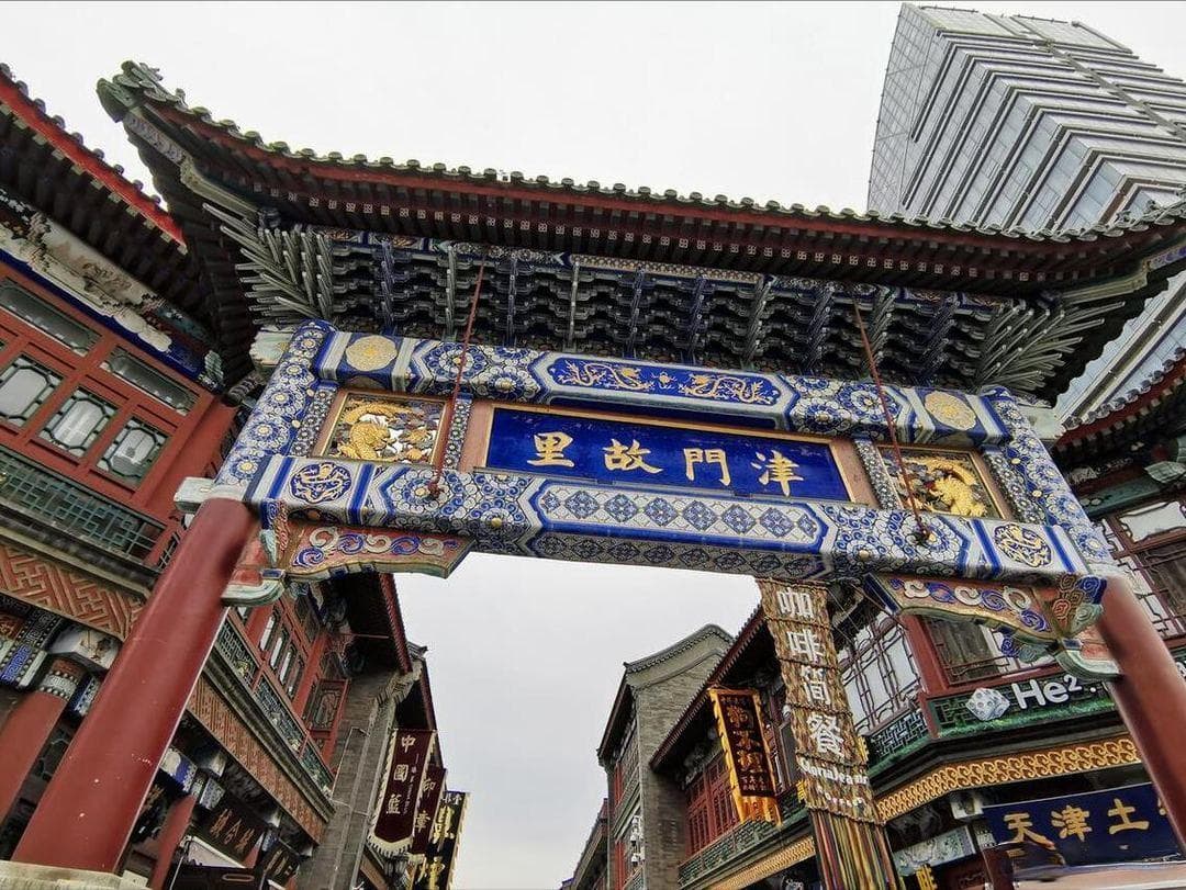 在天津，哪些早点最受欢迎？经评选，这10种吃的最多，有你喜欢的吗