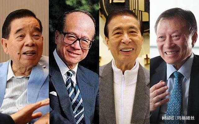 前亚洲首富李兆基逝世，同是李姓富豪，为什么他总被李嘉诚盖过？
