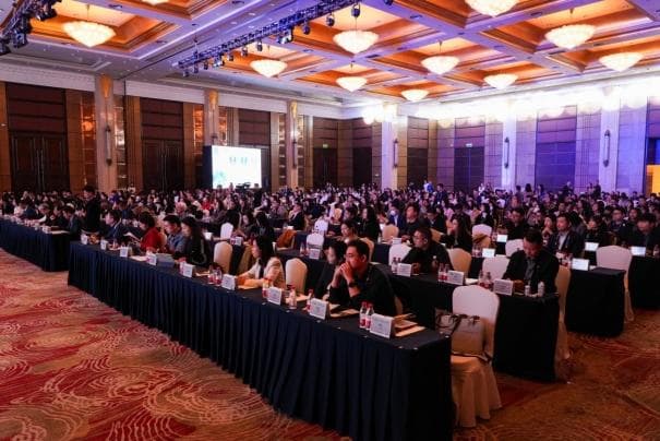 激活人才潜能，提升组织效能——2024中国连锁企业人力资源峰会精彩回顾
