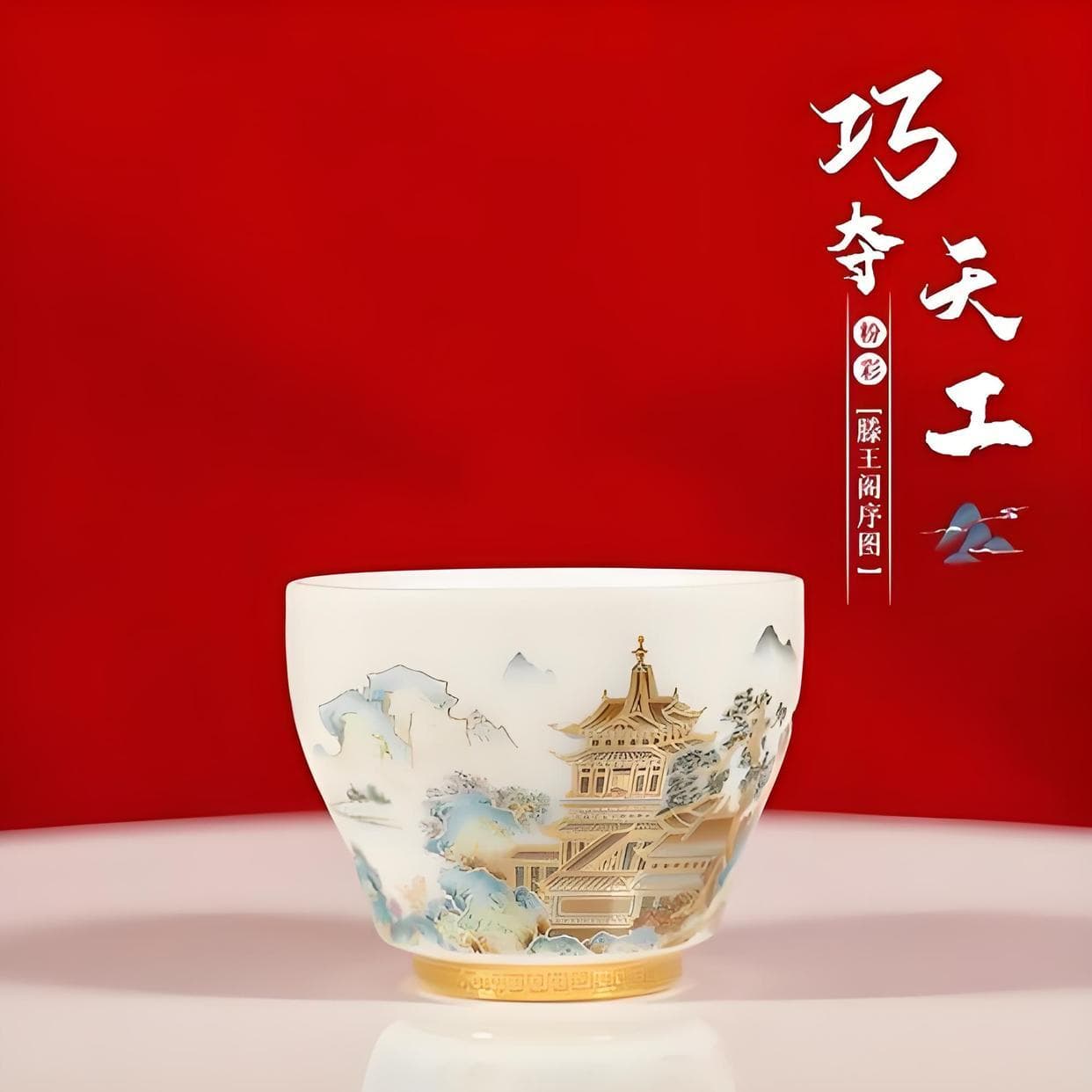 《滕王阁序》最炸裂的10个名句，笔式雄健，感情深沉，惊艳千年！