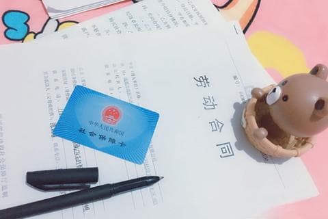 在医院看完病忘记缴费对病人有什么影响该怎么办