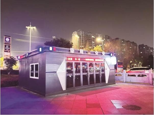 智慧警亭“上岗”两个月，周边3平方公里内可3分钟出警——“‘保护神’就在家门口”