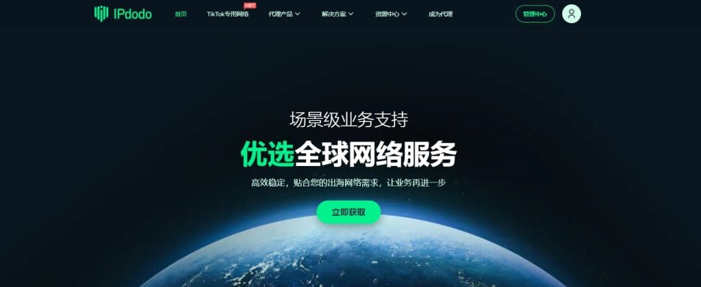如何解决调用ChatGPT API接口失败的问题