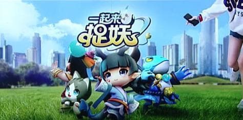 一起来捉妖飞镜兔攻略：属性技能详解与实战应用