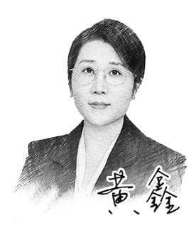 数智技术提升传统产业大有可为
