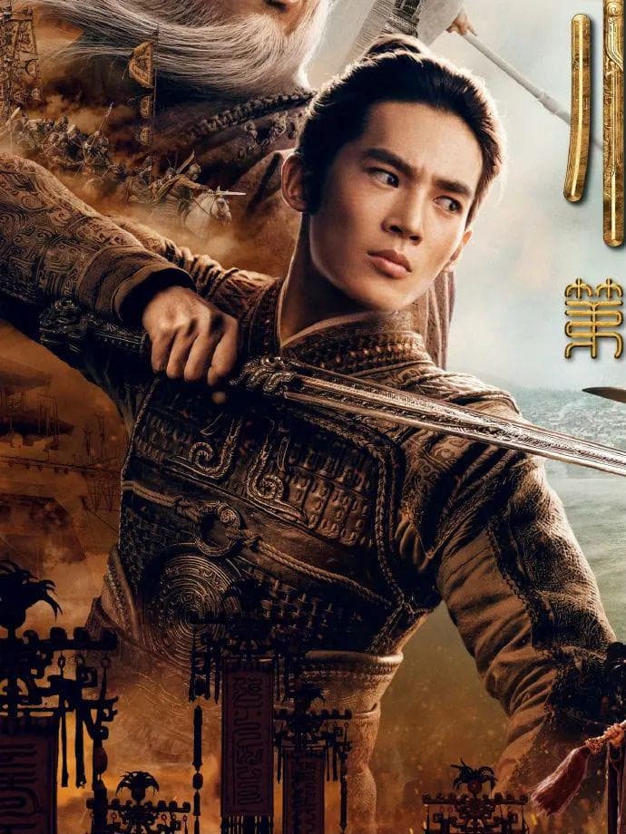 春节档，流量明星为何又失灵了？