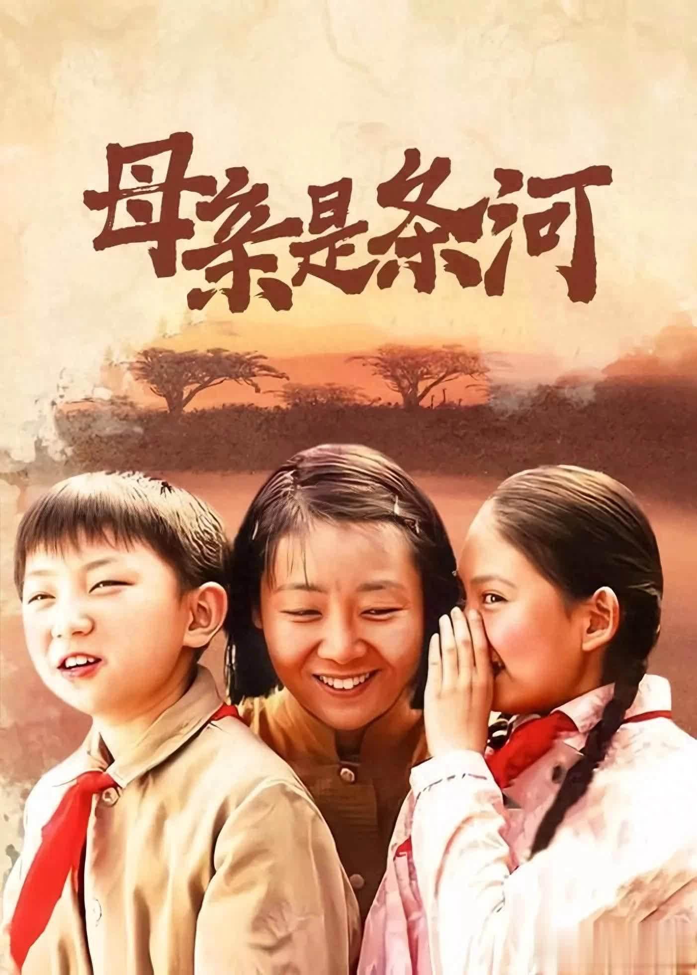 中国至今无法超越的十大经典苦情剧，每一部都是时代的泪点
