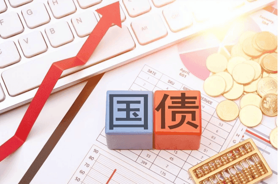 国债和定期存款该如何选择？