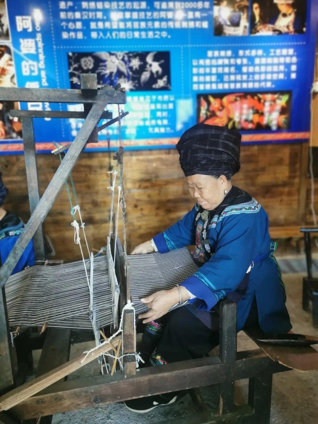 新质生产力背景下传统村落的保护利用与乡村振兴