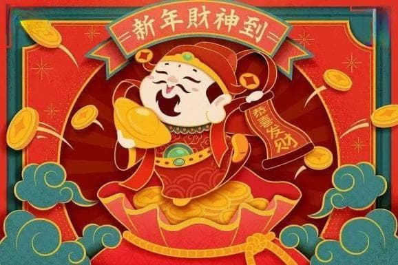 放鞭炮、吃饺子、祭财神：正月初五习俗全解析