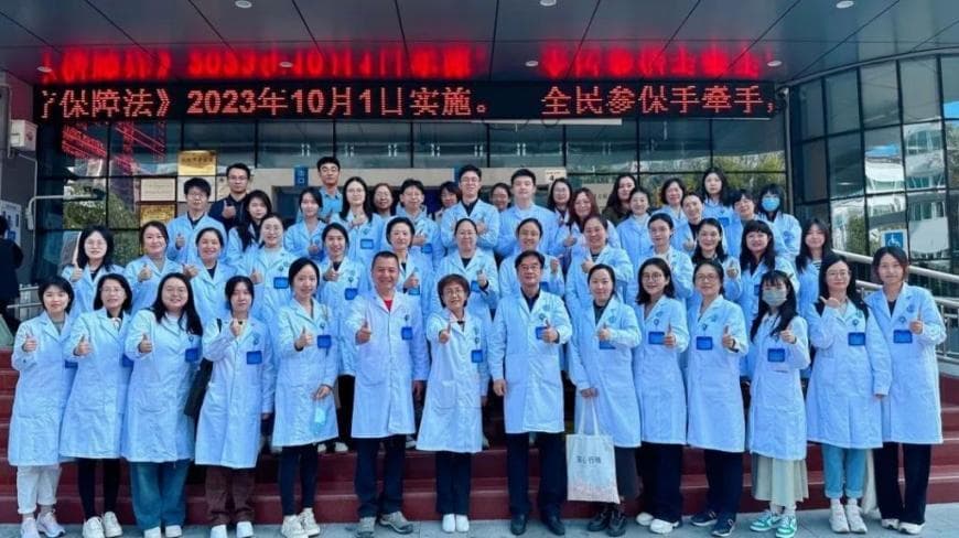 深圳百名心理教师赴康宁医院培训，提升学生心理健康教育水平