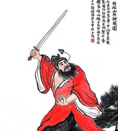 钟馗形象的寓意与象征