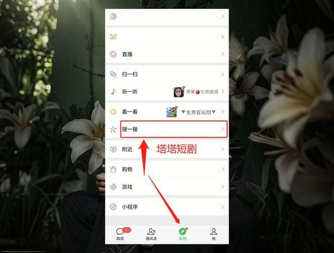《黑暗荣耀》精准刺中了社会对弱势群体的冷漠