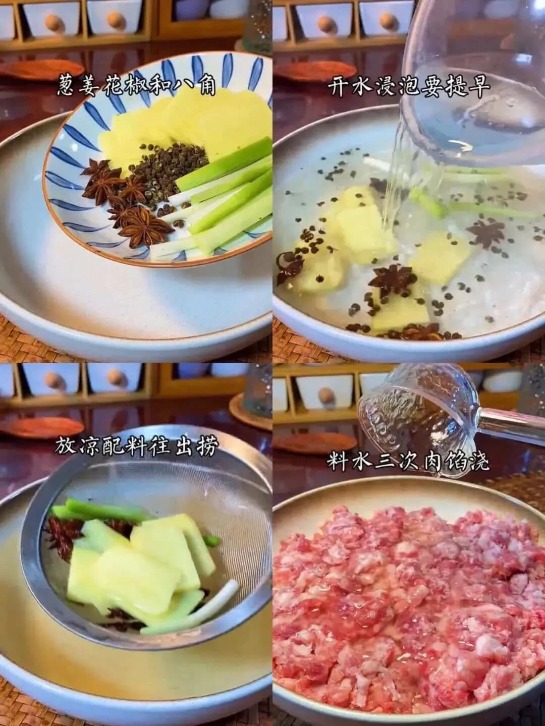 饺子馅好吃有诀窍，教你饺子店大厨的不外传秘方，鲜嫩多汁不出水，香迷糊了！