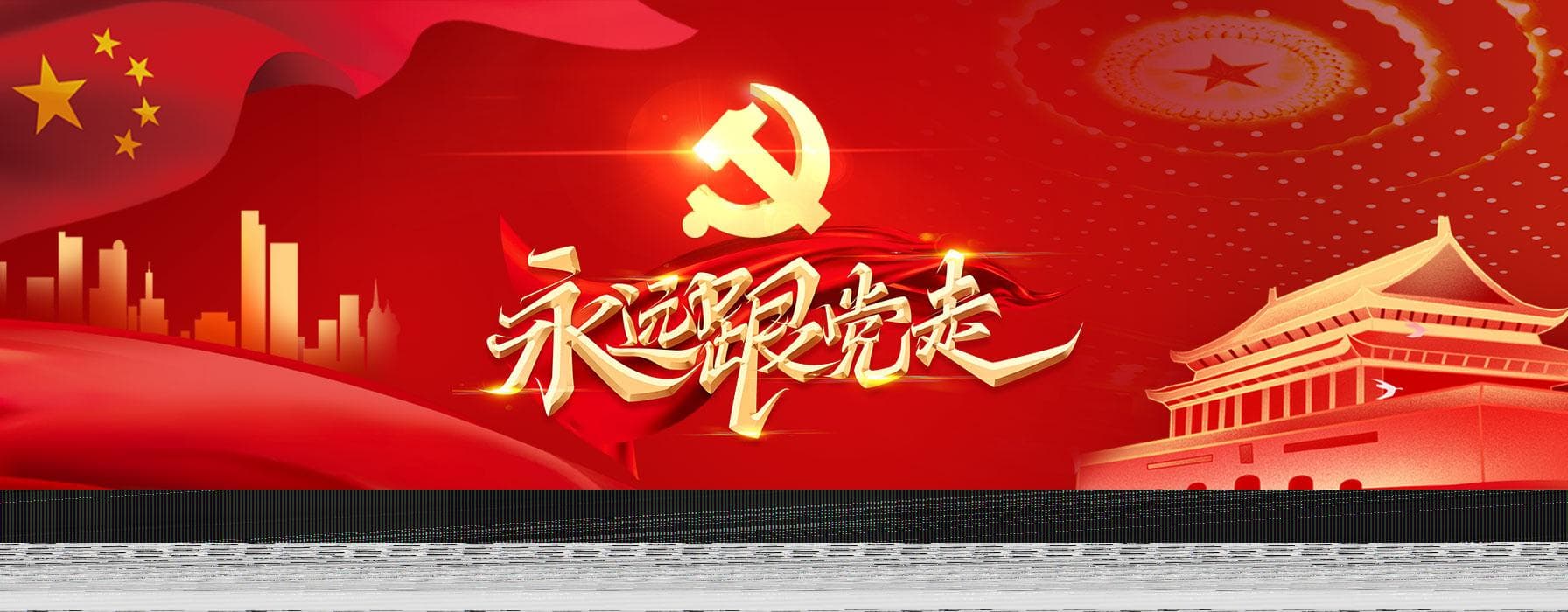 楚雄市人民医院：一家二级甲等医院的全面介绍