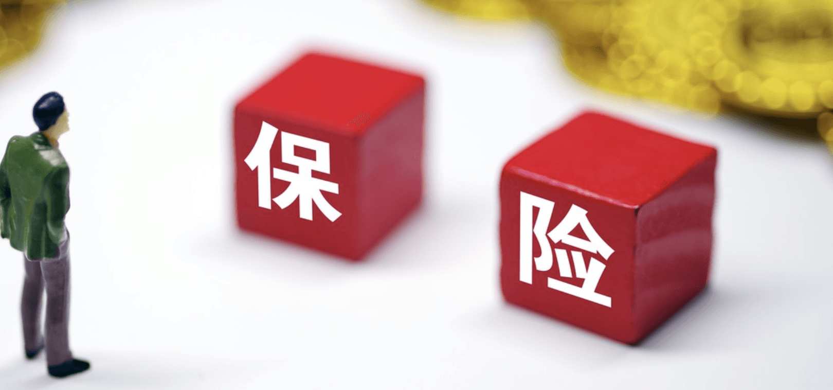 险企偿付能力大揭秘 哪些公司表现最佳？