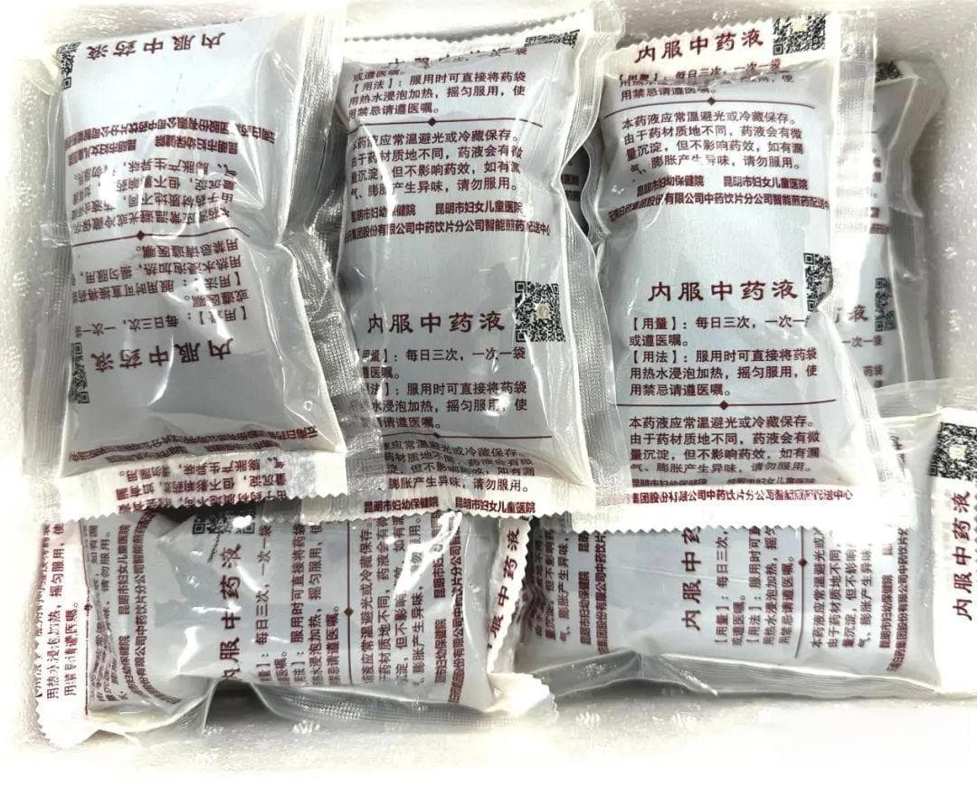 中药代煎+配送服务，快递如何配合健康新潮流