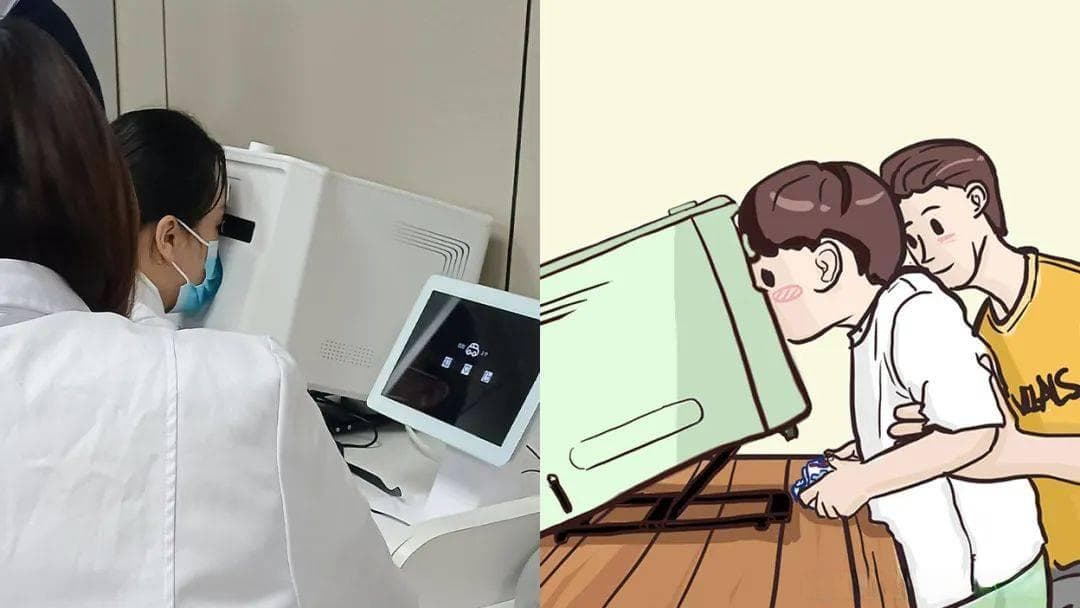 科普 | 视觉训练到底练什么？有什么作用？