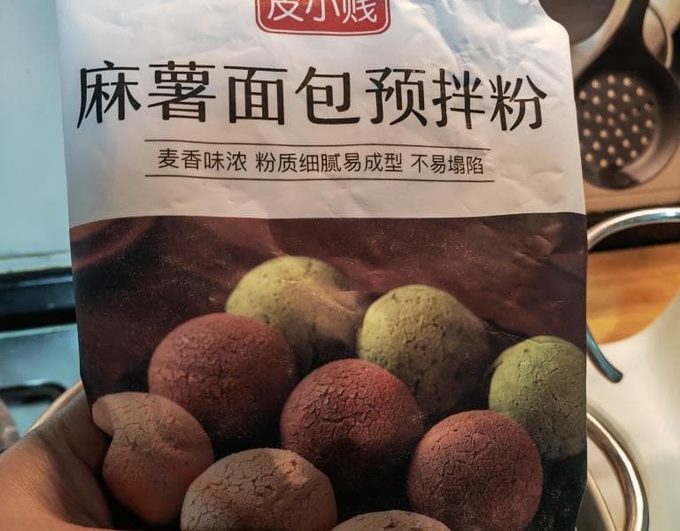 麻薯面包（预拌粉）制作教程