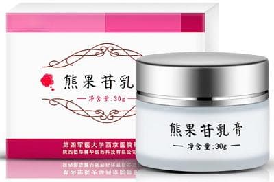 熊果苷为什么被禁用 熊果苷对皮肤的作用和禁忌