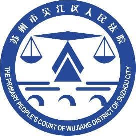 治理欠薪典型案例② | 以“惩”护“薪”，保护劳动者权益！