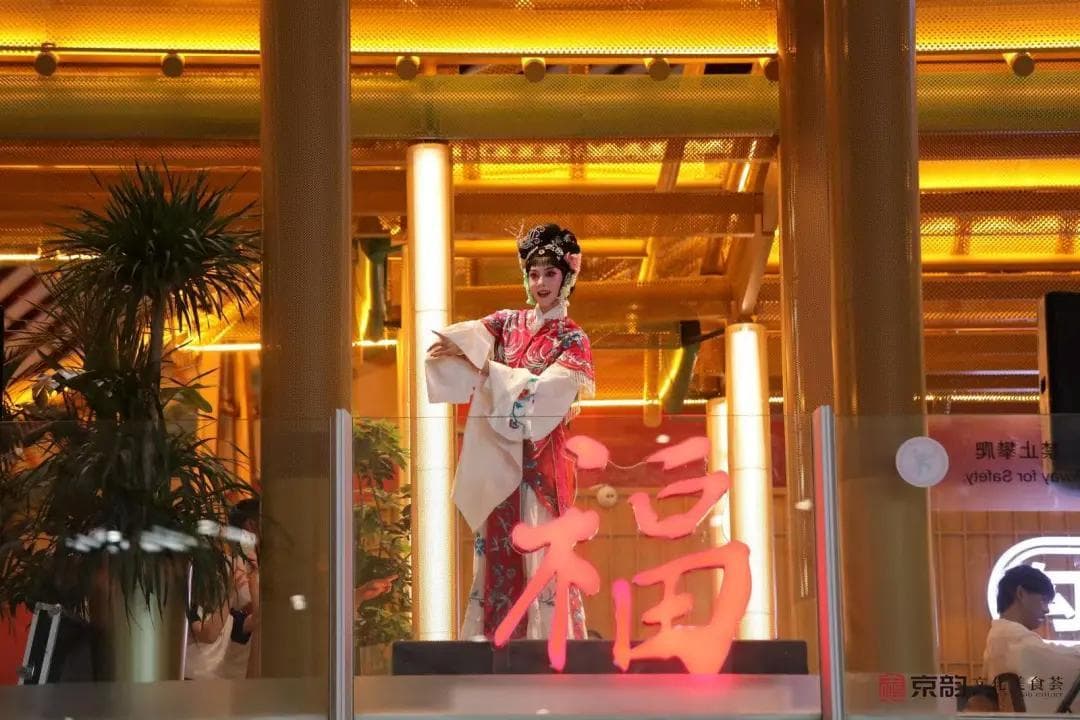 加点“国风美学”，让中秋出行更诗意