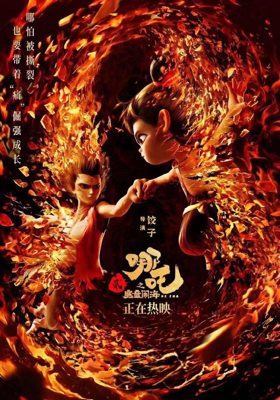 创造中国电影新纪录的导演“饺子”，初高中都毕业于成都这所中学