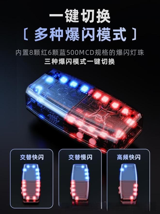 北斗定位系统的应用与未来发展：前景分析