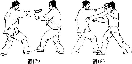 形意拳实战对操六捶详解