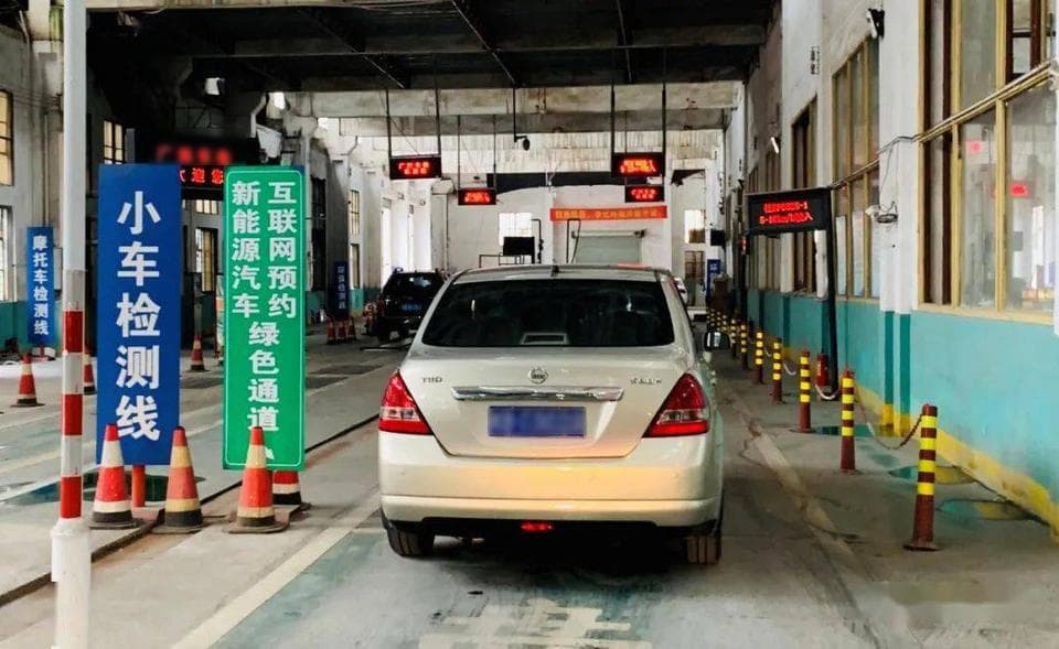 新能源更严，燃油车放宽，年检新政双向操作的背后意味着什么?