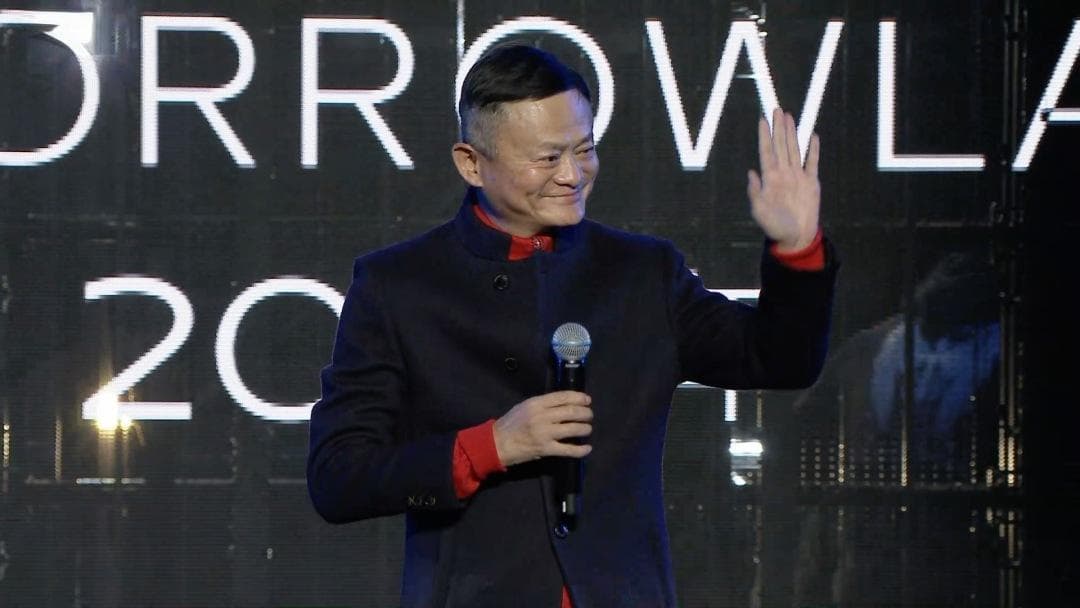 马云退出蚂蚁集团实控人：一场监管与创新的博弈