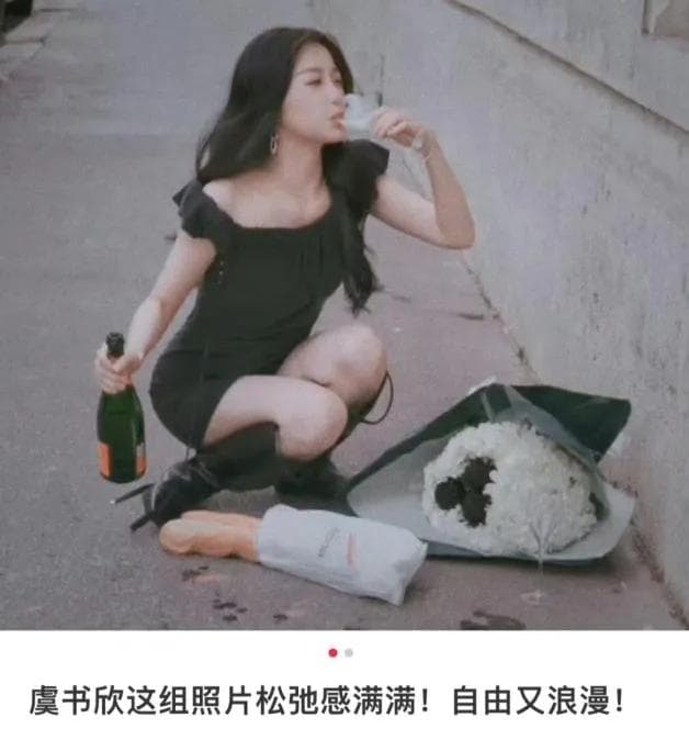 火上热搜的“松弛感”，把我们骗惨了