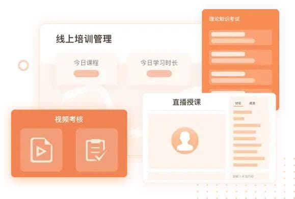 企业培训视频制作流程：从策划到成品的全方位指导