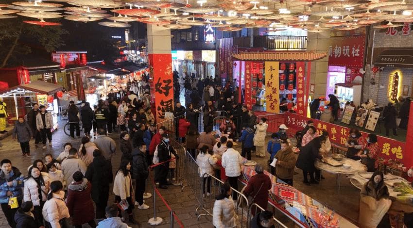 来凤：“年味” 大餐开席 春节文旅活动嗨翻新年