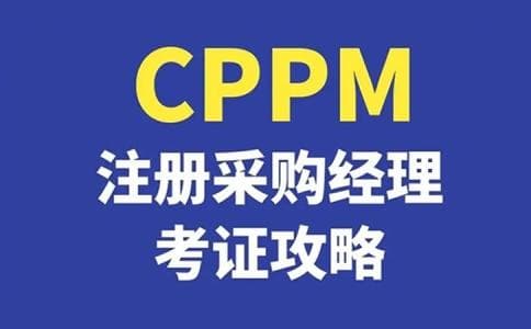 培训采购：提升企业竞争力的关键战略