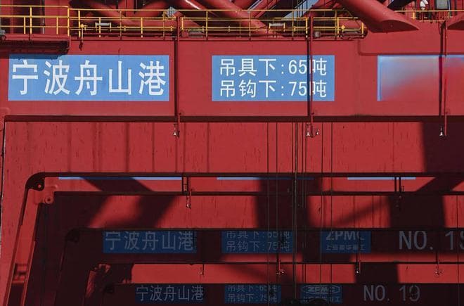 2024前3季24大港口货物吞吐量出炉：宁波舟山港10亿吨，唐山港第2