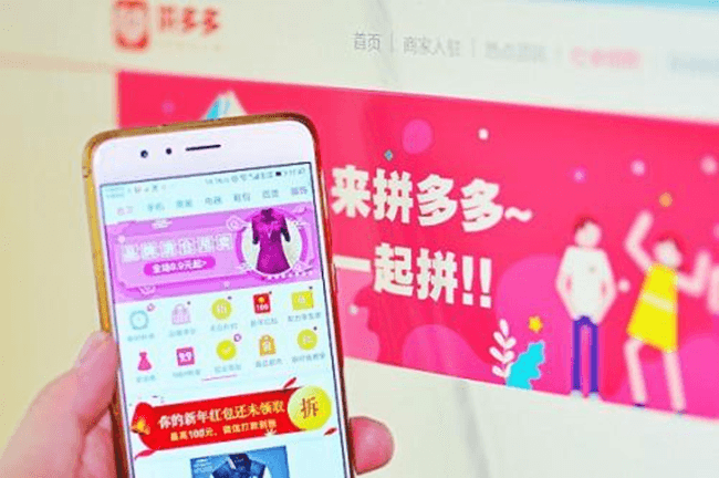 如何取消快捷支付？中国银行、支付宝、拼多多等平台的操作方法