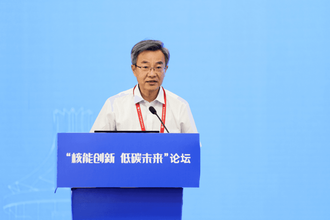 邢继：聚焦安全性、经济性，持续推动“华龙一号”改进