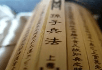 孙子兵法·始计篇·第一原文是什么？该如何理解？
