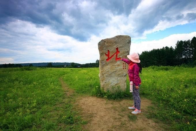 漠河旅游包车&夏季漠河-北极村-北红村3日游，自由行攻略
