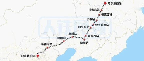 1235公里！京哈高铁今夏超火爆！