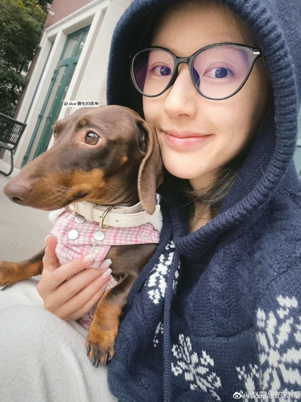 赵露思新综艺聊焦虑症，此前发文谈抑郁病情 专家解析：焦虑抑郁合并发作很常见