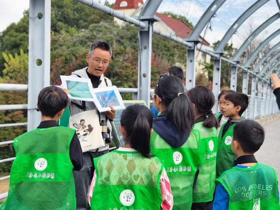 自然教育的三个层次：以“植物侦探”课程为例