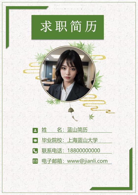 上级领导管理风格过于严格，员工压力大，如何缓解