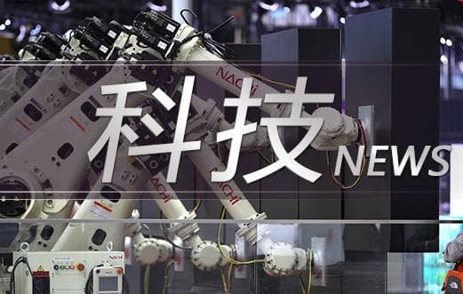 黑科技！人工肌肉材料浮出水面 中国智能高分子材料领先国际水平