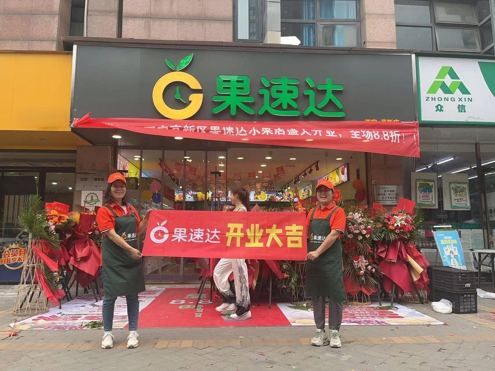 水果店经营技巧，原来赚钱的人都是这么做的？