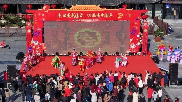 非遗赋能 文化破圈——解码张家界春节文旅热潮