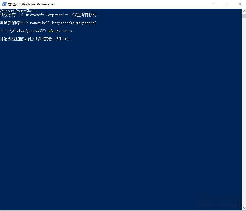 解决 Windows 蓝屏问题，新手入门指南
