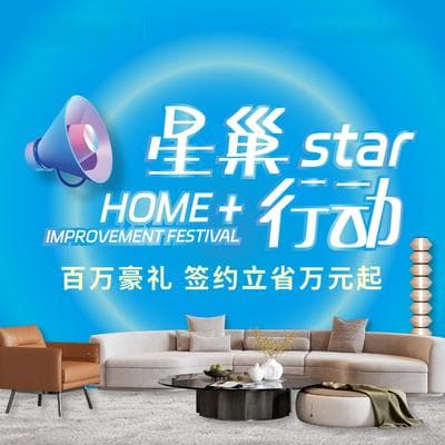 【简约欧式】古典与现代的完美结合，拒绝繁琐！